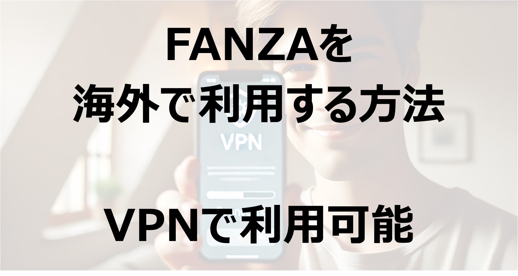 FANZAの売上を伸ばすためにライターがやっていること10選｜ぱぴろん｜AI出版で月5万稼ぐブルドッグ