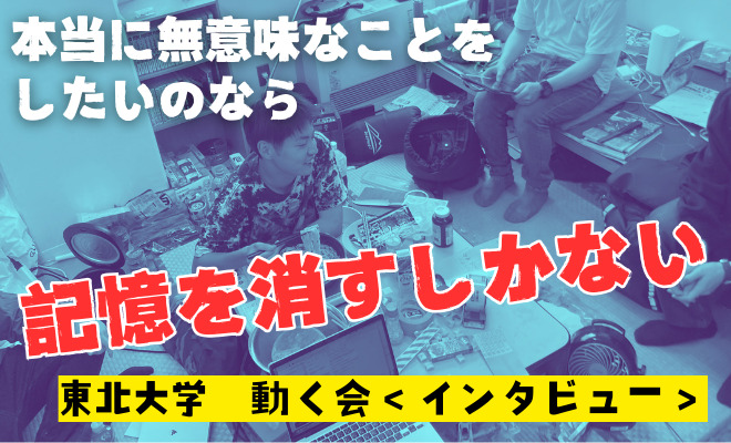 Jobee（ジョビー） –  大手転職サイトに掲載されていない、“地元”の優良求人が数多く揃っています。弊社のみが取り扱う独占案件も多く、あなたのキャリアを活かせる好条件の求人をご案内します。