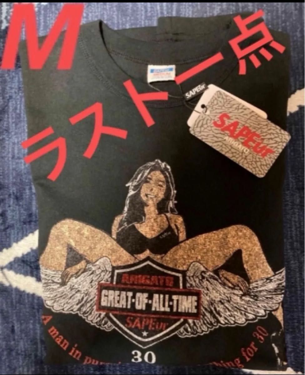 名古屋アイドル トライ&えら〜 サブスクTシャツ