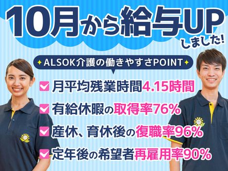 深田えいみさんのAIに勝ってそうな水着おっぱい | お宝エログ幕府