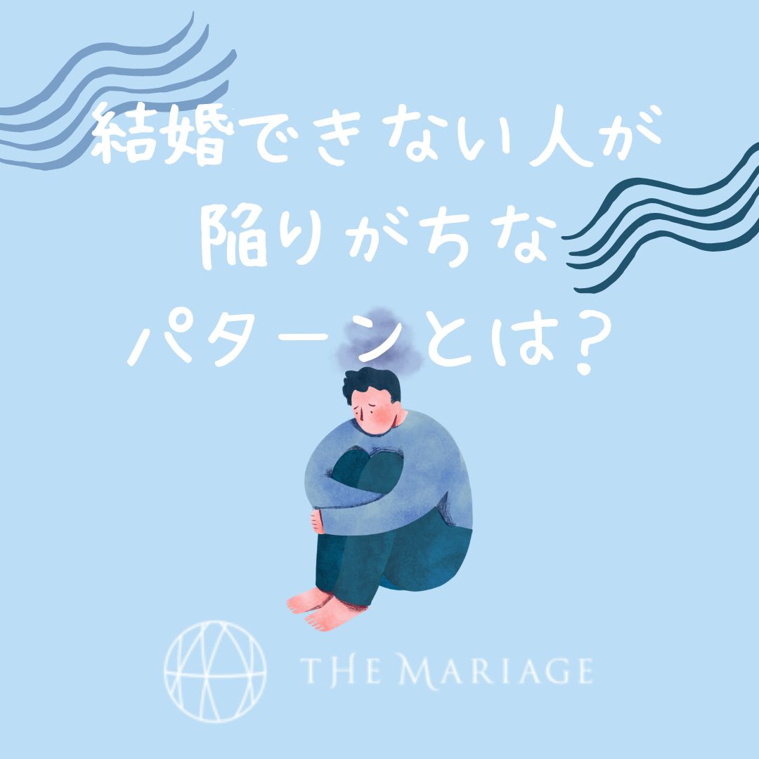 保育士との結婚はやめとけ」その理由は？現役保育士がリアルを解説！