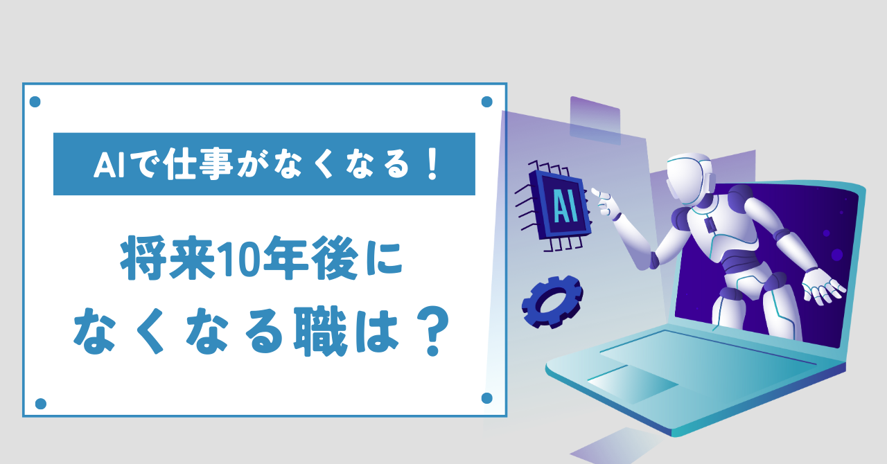 闇経済の怪物たち グレービジネスでボロ儲けする人々 (光文社新書)