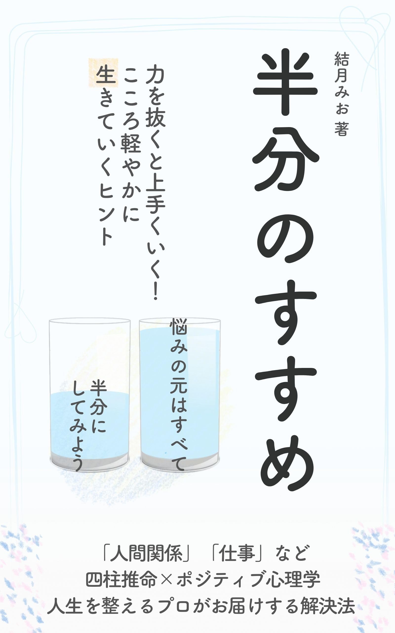 結月ゆかり 麗」の公式3Dモデルを無料配布 | VOCALOMAKETS