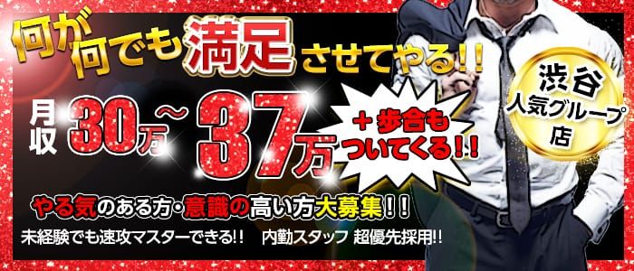 2024年最新】マミーズエンジェル高円寺駅前保育園の求人・転職・募集情報(保育士/正社員)-東京都杉並区【保育士バンク！】