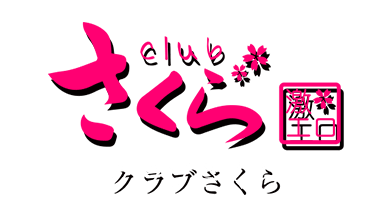 clubさくら日本橋店 デリヘルワールド しずかさんプロフィール