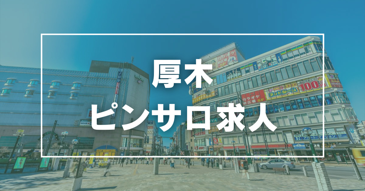 本番体験談！千葉・浦安のピンサロ3店を全15店舗から厳選！【2024年おすすめ】 | Trip-Partner[トリップパートナー]