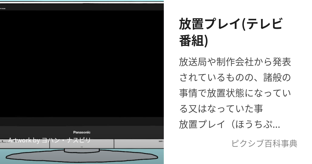 糖尿病の放置プレーはやめましょう💖 | 津島市の整形外科皮膚科｜しらはま整形外科皮膚科クリニック