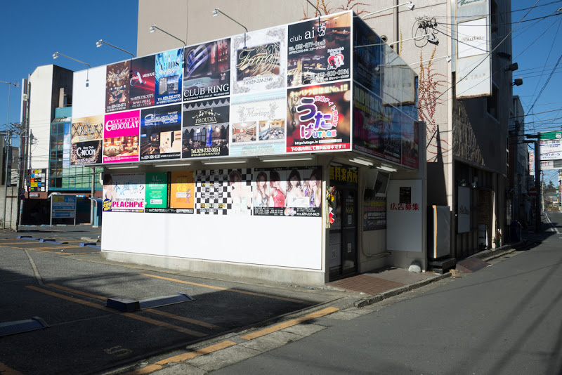 水戸/大工町のピンサロ] ニュールージュの店舗紹介｜風俗ターミナルスマホ版