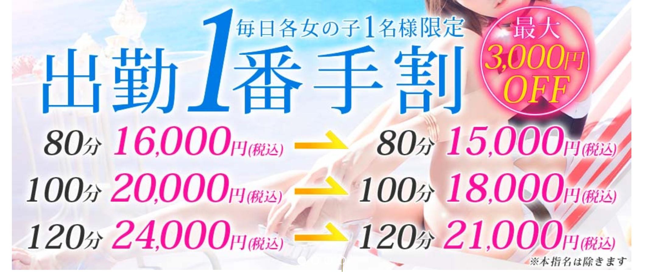 第１９回春の江戸川カッパ市＠松戸市江戸川河川敷に行ってきた２０１７。: ♪さかきんぐのちょいと１言♪