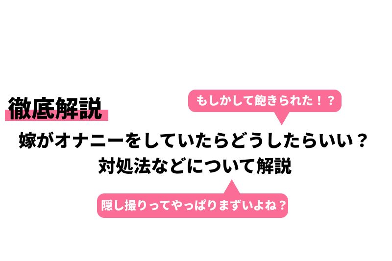 DVD「電撃復帰！性欲満タンで帰ってきた伝説のＪカップ爆乳熟女寺島志保４６歳」作品詳細 - GEO Online/ゲオオンライン