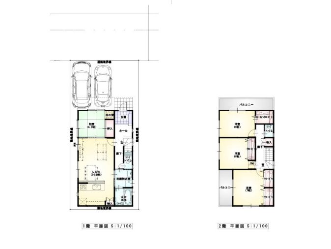 阿倍野駅（大阪府）の内科一覧｜ドクターズ・ファイル