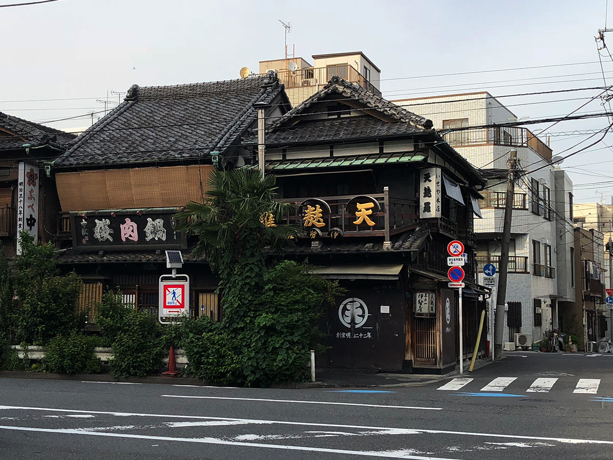 松月 (村山市) の口コミ3件 - トリップアドバイザー