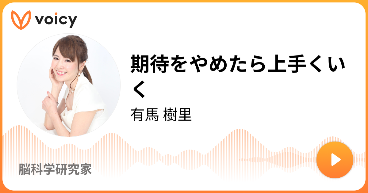 真瀬樹里が千葉真一さん、野際陽子さんとの秘蔵ショット披露…ファンのメッセージに感謝つづる - スポーツ報知