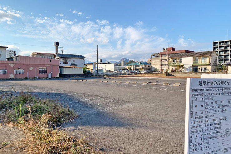 3ページ目）大分県の新築・分譲マンションの口コミ・購入者の声（レビュー） - Yahoo!不動産