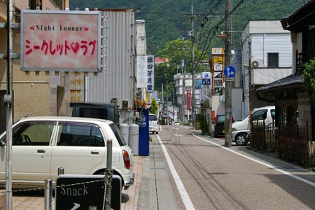 池田マリナ：東京・新宿・歌舞伎町 最高級ニューハーフヘルス Top