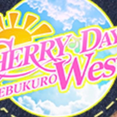 CHERRY WEST（チェリーウエスト）（朝・昼）（チェリーウエストチェリーウエストアサヒル） -