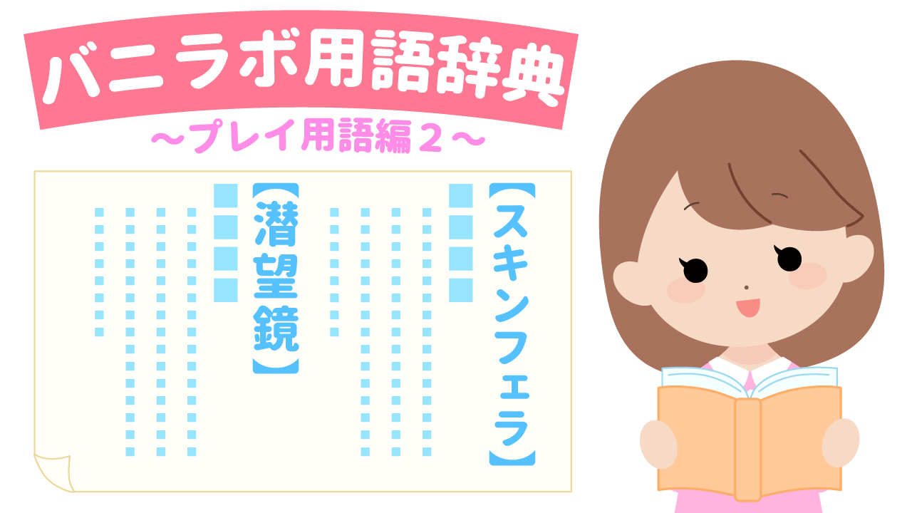 よばいやこんこん。【BL同人誌・漫画】を無料で読む！