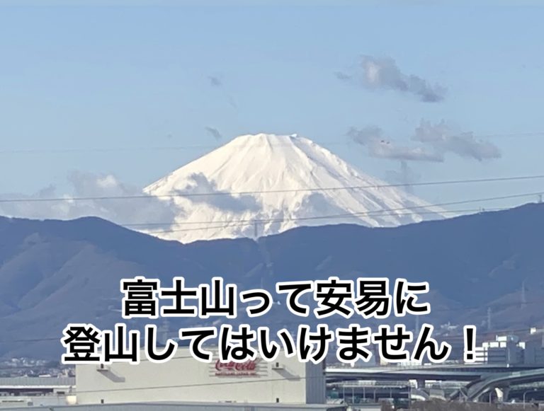 一本70円の焼き鳥をむさぼり食おう！ 山手線鶯谷駅で降りて「ささのや」に寄るべし - ぐるなび みんなのごはん