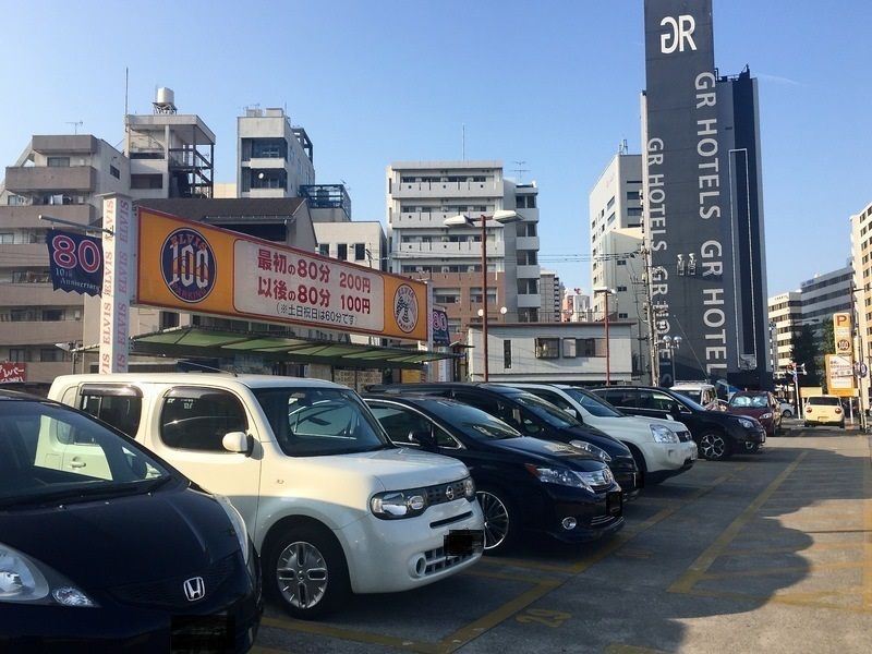 関内周辺で平日に長時間とめても安い駐車場】最大料金があるオススメ駐車場はこちら！ | アキチャン -akippa channel-