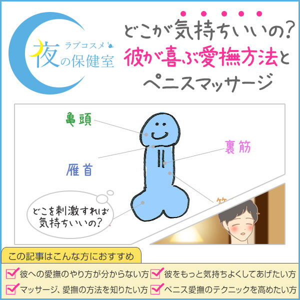 乳首が弱くてイキれない 【短編】[竹書房] - DLチャンネル みんなで作る二次元情報サイト！