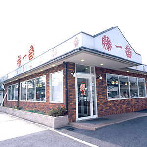 野並駅の美味しい中華まとめ〜名店から穴場まで〜 - Retty（レッティ）