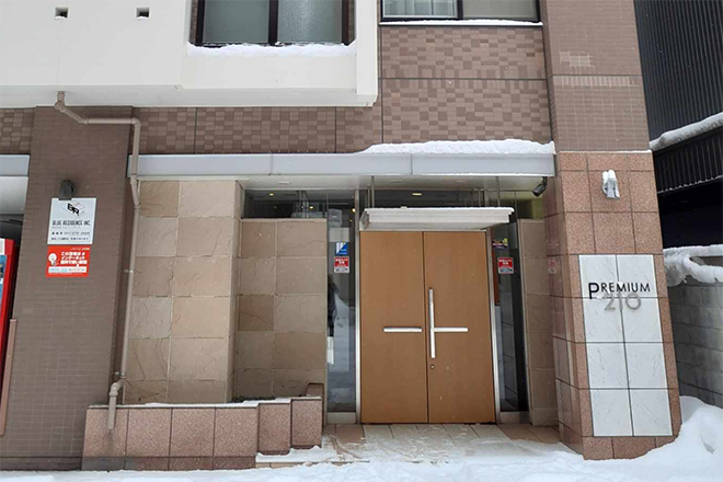 札幌市豊平区でタイ古式マッサージが人気のサロン｜ホットペッパービューティー