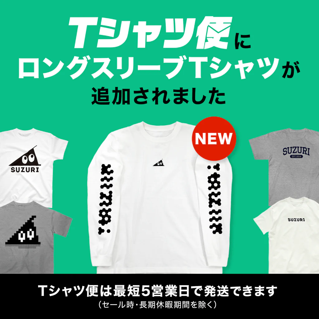 凱旋門賞】ドウデュースは19着…武豊、10度目アタックも「本来の彼の走りがまったくできなかった」 | 競馬ニュース -