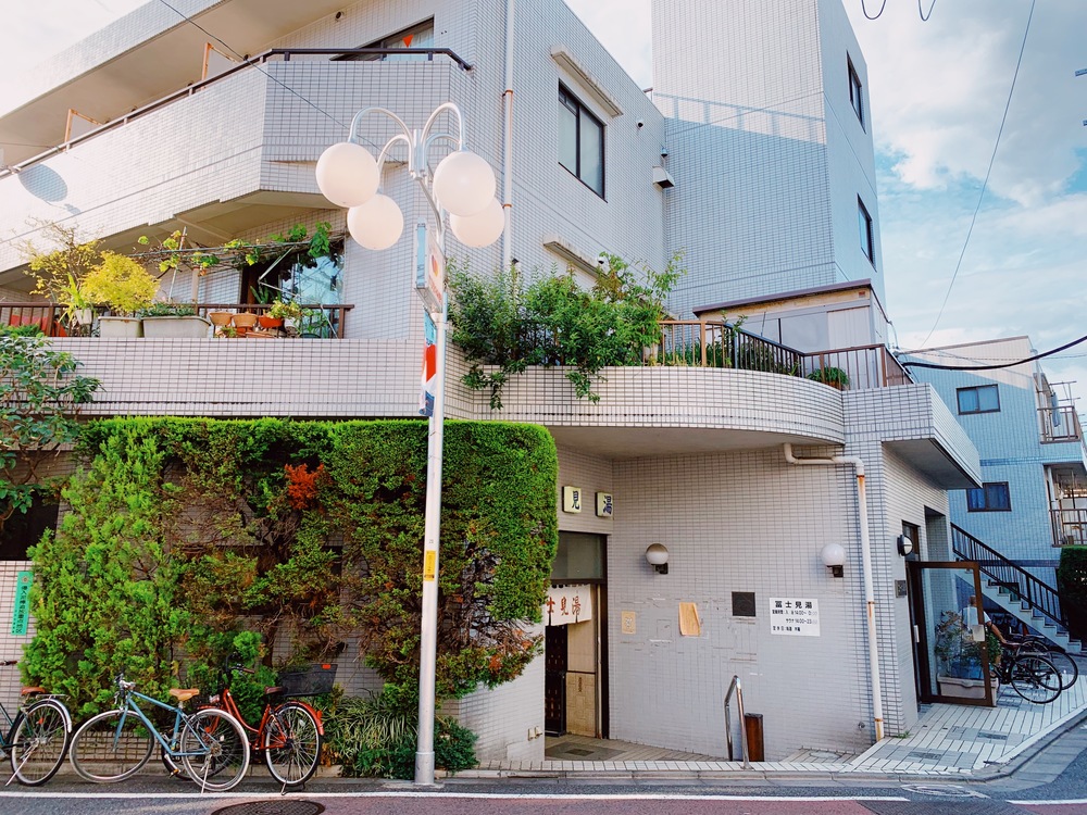 世田谷区 / 三軒茶屋駅】三茶のほっこり銭湯、ときわ湯【男湯】【廃業】 - 東京銭湯