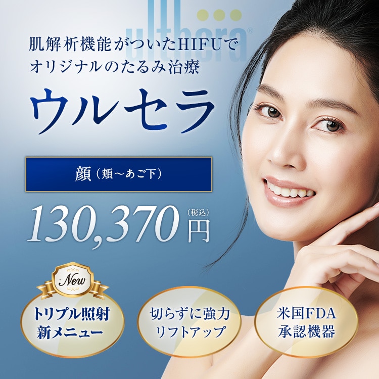 使用済みマスク売ります》で月2万円、「気持ち悪いけど」SNSで“商売”する女性たちのホンネ（2ページ目） | 週刊女性PRIME