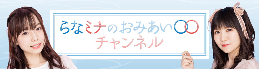 年賀状えびせんべい(9袋入)｜海老御菓子處 桂新堂 【