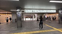 難波駅に近いおすすめホテル・旅館 【Yahoo!トラベル】