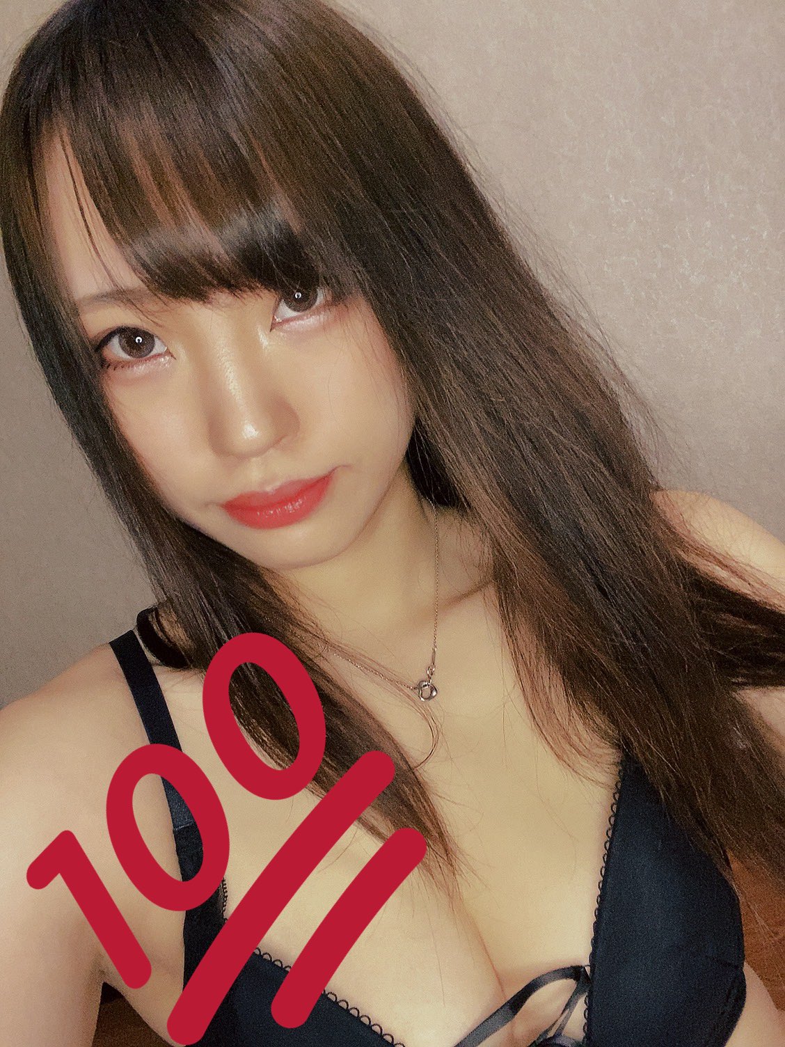 本番あり？中標津のおすすめ風俗TOP4！おっとりとした外見のエロエロ女子がたくさんいます！ | midnight-angel[ミッドナイトエンジェル]