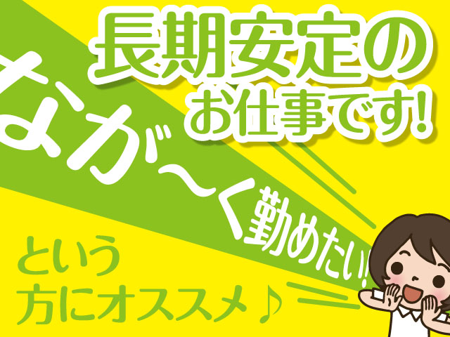 10/14(土)開催】尾鷲✕GLOCAL OWASE MANIA～日本一幸せの雨が降る街へ！～｜NPO法人グローカル人材開発センター