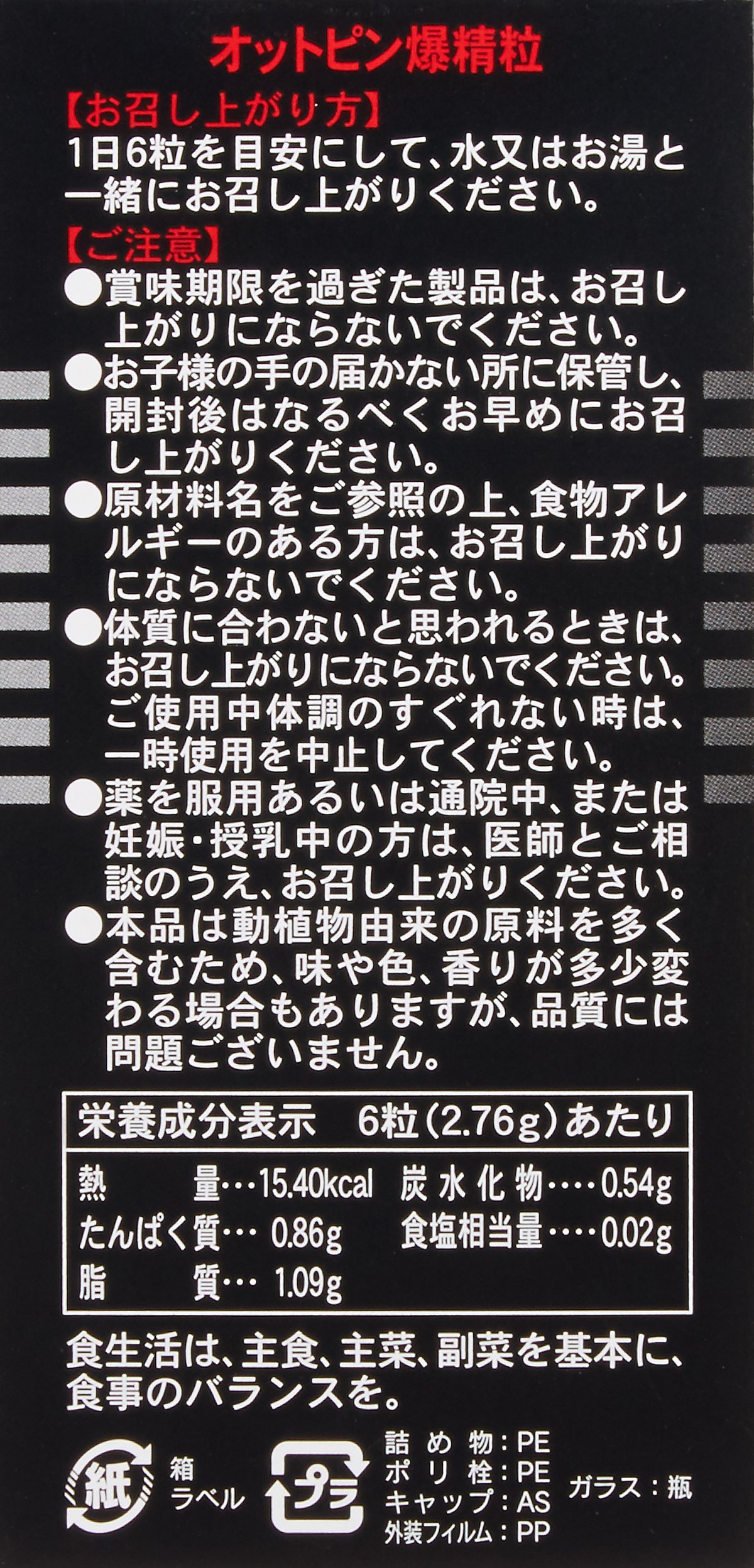 詩@門前仲町メンズエステ至高の時・極美 (@SPA03421203) / X