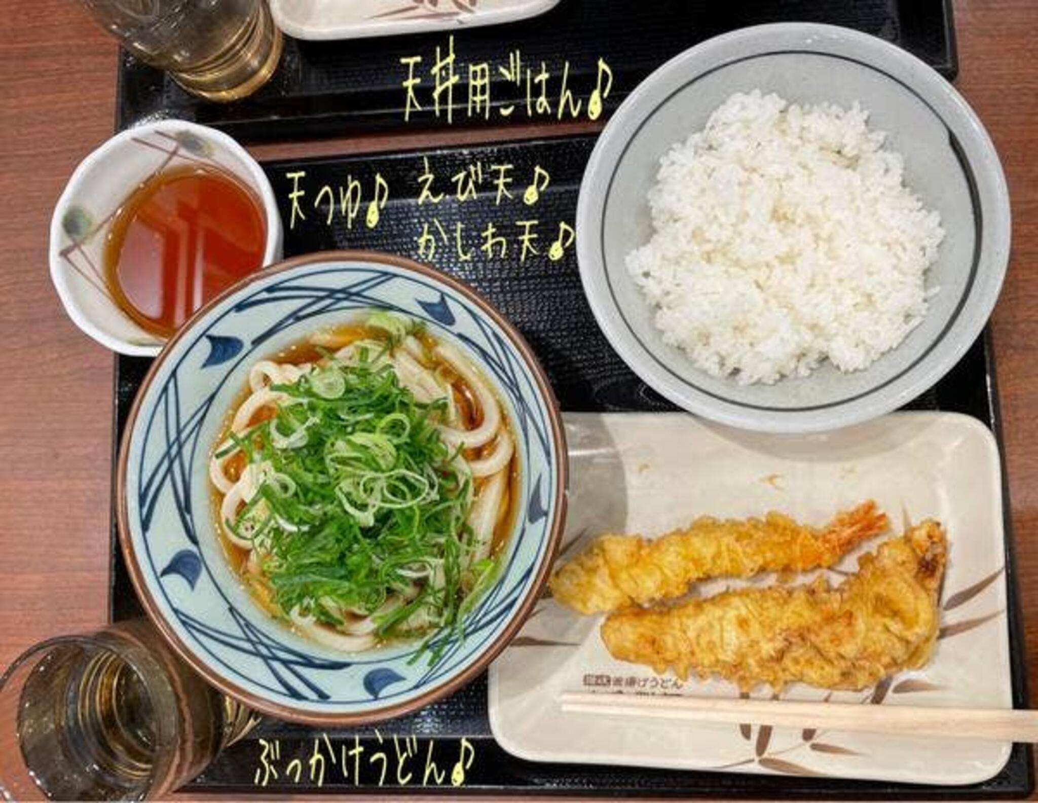 おふろの王様 町田店（相模原市）のサウナ飯「ぶっかけ蕎麦と選べるミニ丼セット」投稿一覧1ページ目 - サウナイキタイ