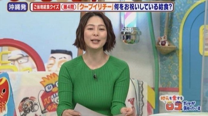 Amazon.co.jp: 熟女シスター 巨乳でアーメン!