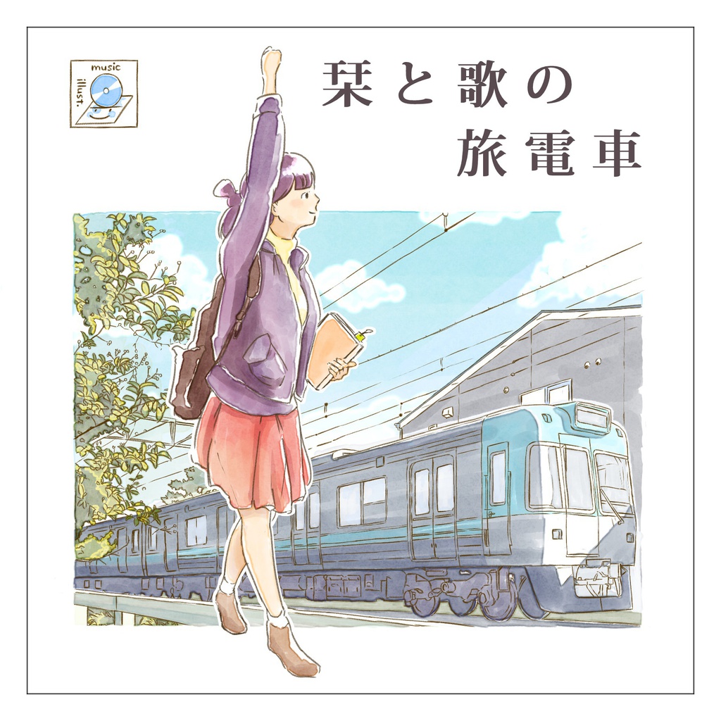 ながたあさみさん納品詳細と個展は今週末迄！と庭のアマリリスとカシワバアジサイとヒラカワキミエさんご来店と商品状況と明日もやってます :  ひよこ雑貨店（15冊目）