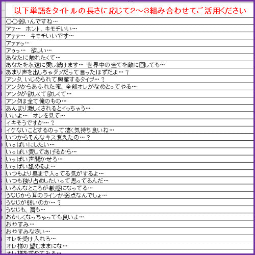 海で出会った淫乱女の喘ぎ声（ふぇちコレ）の通販・購入はメロンブックス | メロンブックス