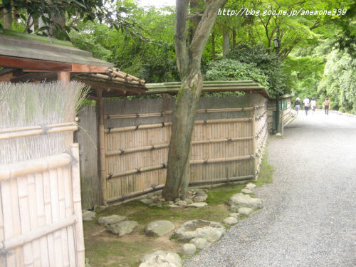 石庭別館 - 広島/ソープ｜風俗じゃぱん