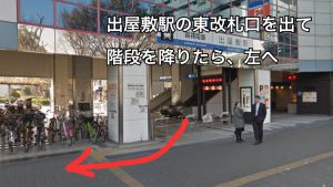 いきなり『やめないとパクるぞ』と警察に…」 尼崎の風俗街・かんなみ新地で20年暮らした九州出身女性が流した“涙の理由” | 文春オンライン