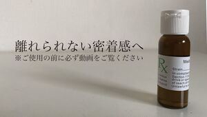 梅田・大阪梅田駅でオイルマッサージが人気のサロン｜ホットペッパービューティー