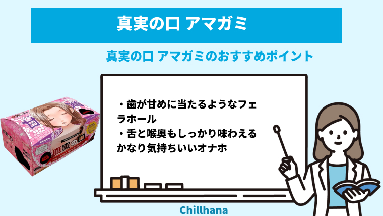 レストラン&スイーツ うふふ（佐賀市 JR佐賀駅）の洋食ランチはとてもオススメ！