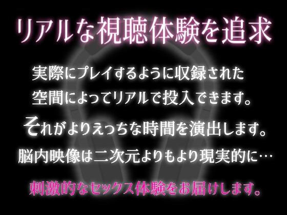 Amazon | オナホ 電動オナホ