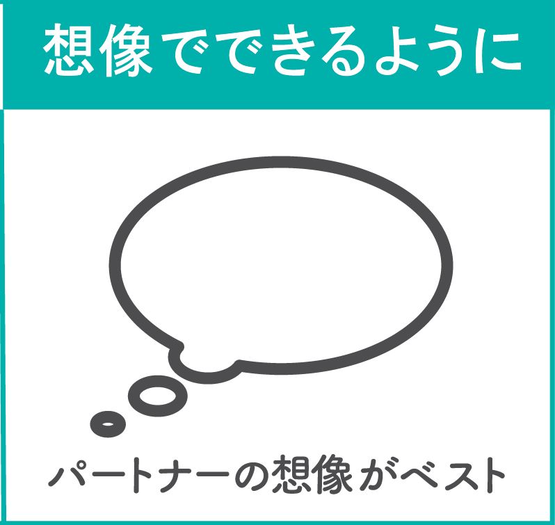 包茎オナニーの気持ちいいやり方 男の喘ぎ声入り