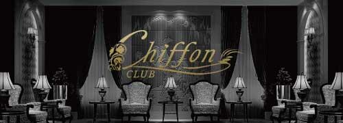 club chiffon公式 (@ChiffonClub)