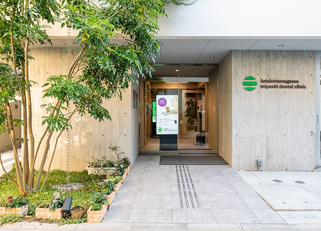 ネット受付可》 二子玉川駅周辺の胃腸内科で土曜診療可能なクリニック・病院（口コミ61件）｜EPARKクリニック・病院