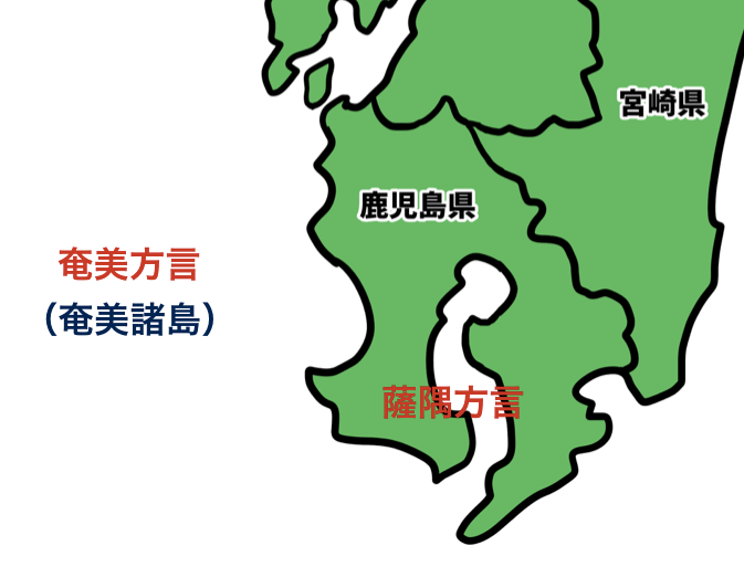 通じなくて驚いた！北海道民が標準語だと思いがちな北海道弁14選 - 北海道Likers