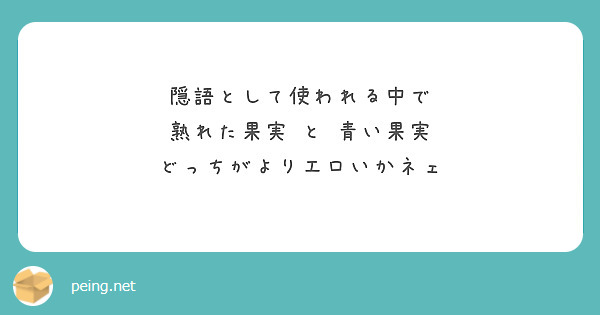 Amazon.co.jp: 欲をもて余したムッツリ女たちの落とし方 体験談でお教えしましょう☆妻の浮気が密かな愉しみになるとは☆農家の御婦人と野性的な交わりを・・・☆裏モノＪＡＰＡＮ【別冊】 