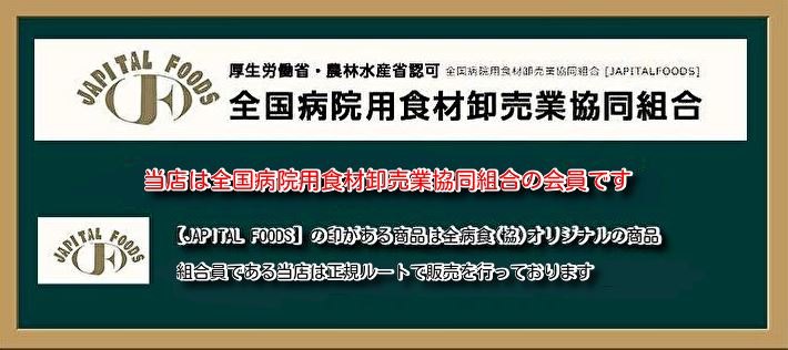 エフジー栄三丁目ビル(名古屋市中区栄)のビル情報【オフィスナビ®】