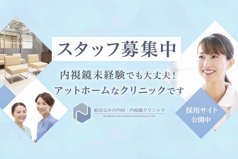 50代の転職者数、6年で4倍に増加。ー『ミドルの転職』転職者分析ー転職後年収が増加したミドルは、昨年比8ポイント増。  一方、面接や受入れ体制など、ミドル人材の採用に慣れていない企業も。